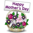 Цветы для мамы 8 марта