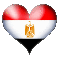 Сердечко Египта