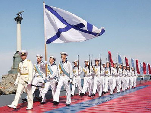 Открытки. День основания ВМФ России! Поздравляем!