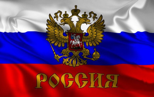 22 августа - День Государственного флага Российской Федер...