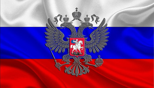 День Государственного флага РФ. Герб на флаге
