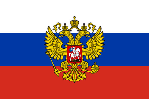 День Государственного флага РФ. Поздравляем, дорогие друзья