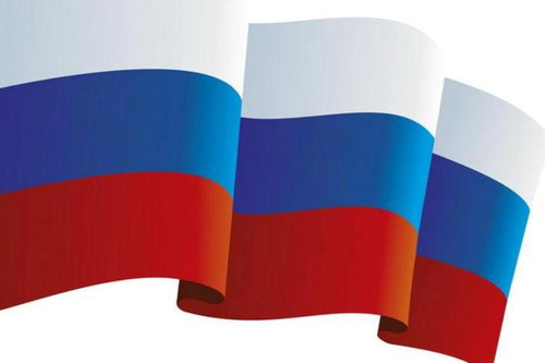 День Государственного флага РФ. Поздравляем, дорогие друзья