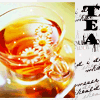 Чай с ромашкой