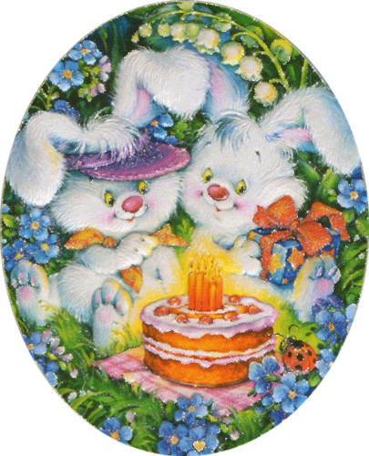 Блестящая анимашка - пушистые зайцы празднуют День Рождения