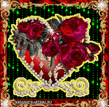 Бордовое сердце с бордовыми розами. Роскошная анимация!