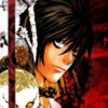 Death note(l)