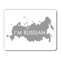 Я русский! Карта России