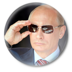 Путин в солнечных очках