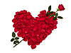  Сердечко из <b>роз</b>, пронзенное красной <b>розой</b>  гифка анимация