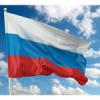  Флаг Российской <b>Федерации</b> на фоне неба  гифка анимация