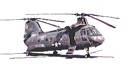  <b>Военный</b> вертолое  гифка анимация