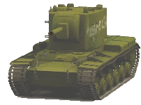 Выстрел танка