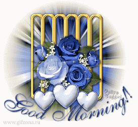  <b>Доброго</b> утра! Голубые розы  гифка анимация