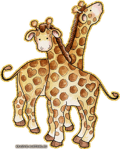 Нарисованные жирафки бесконечно очаровательны!