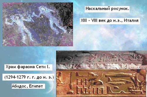 В древних усыпальницах фараонов нашли фрагменты барельефо...