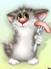 Котик с сосиской на <b>вилке</b>.А.Долотов  гифка анимация