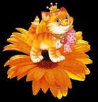  Смешной котёнок в короне сидит на <b>цветке</b>  гифка анимация