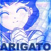 Arigato (по японски, спасибо)