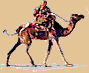 Верблюд, перевозящий грузы торговцам