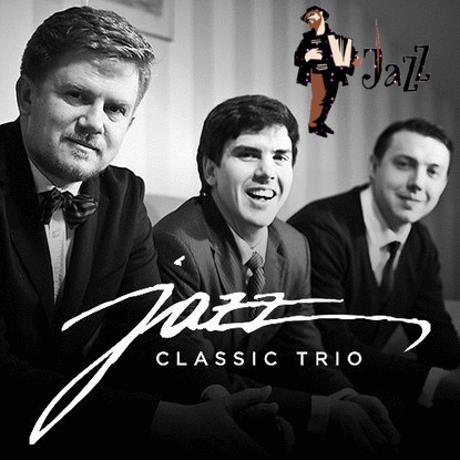 Открытка День джаза.Джаз классик