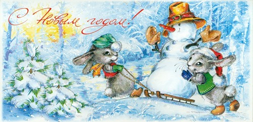  С Новым годом! Зайчата везут снеговика на <b>санках</b>  гифка анимация