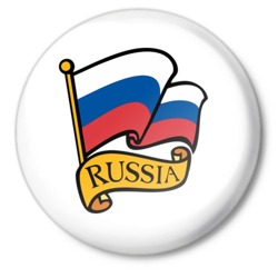  <b>Россия</b>. Флаг  гифка анимация