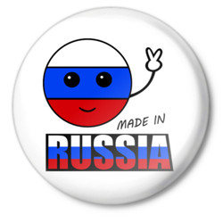 Смайлик цвета флага. Сделано в России