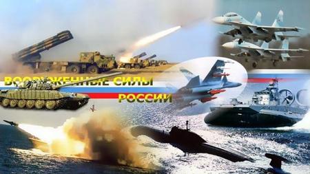 7 мая День создания Вооруженных сил России. С праздником!