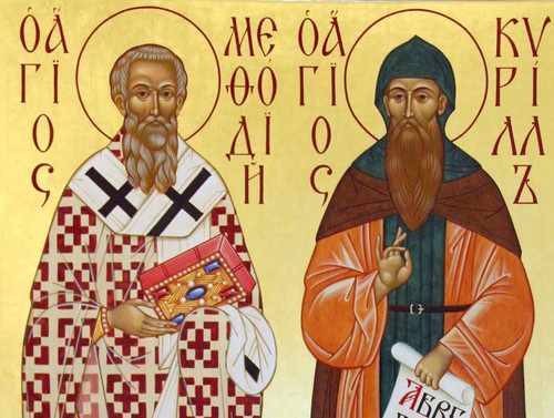 24 мая  вспоминаем Кирилла и Мефодия - создателей азбуки