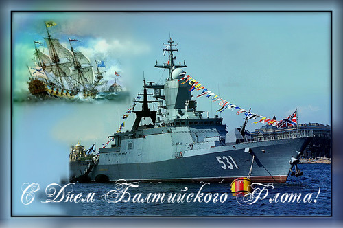  18 мая День <b>Балтийского</b> флота ВМФ России. С праздником вас!  гифка анимация